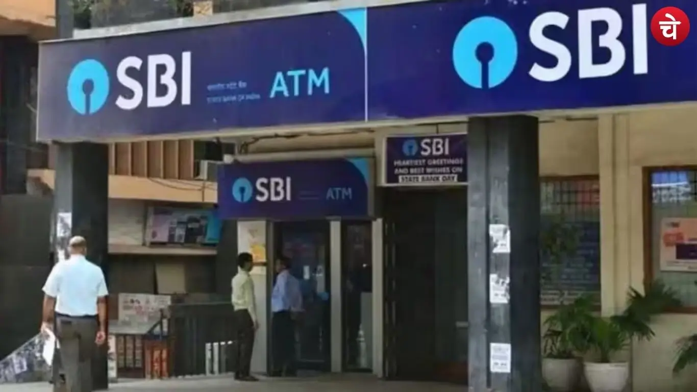 State Bank of India